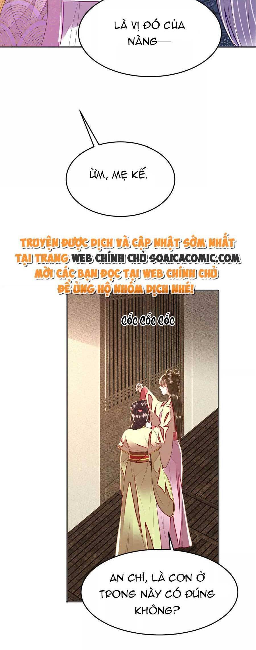 Rơi Vào Cạm Bẫy Ngọt Ngào Của Tứ Thúc Chapter 32 - 12