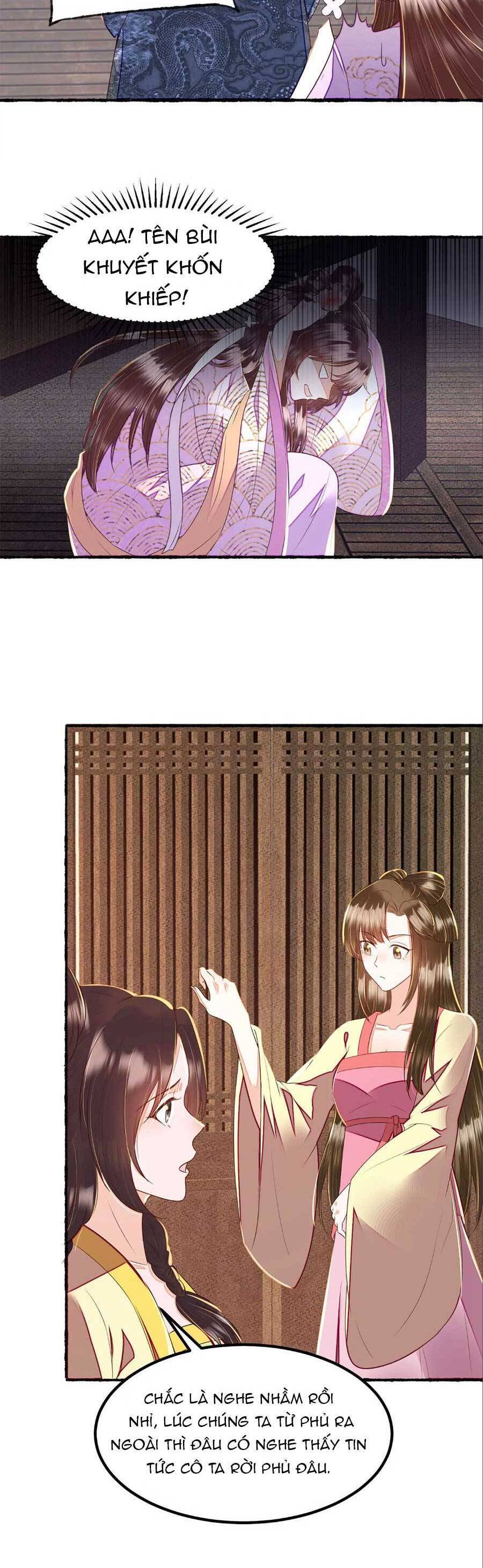 Rơi Vào Cạm Bẫy Ngọt Ngào Của Tứ Thúc Chapter 32 - 15