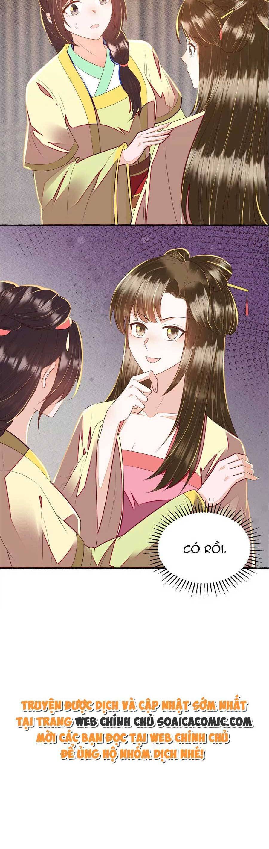 Rơi Vào Cạm Bẫy Ngọt Ngào Của Tứ Thúc Chapter 32 - 18