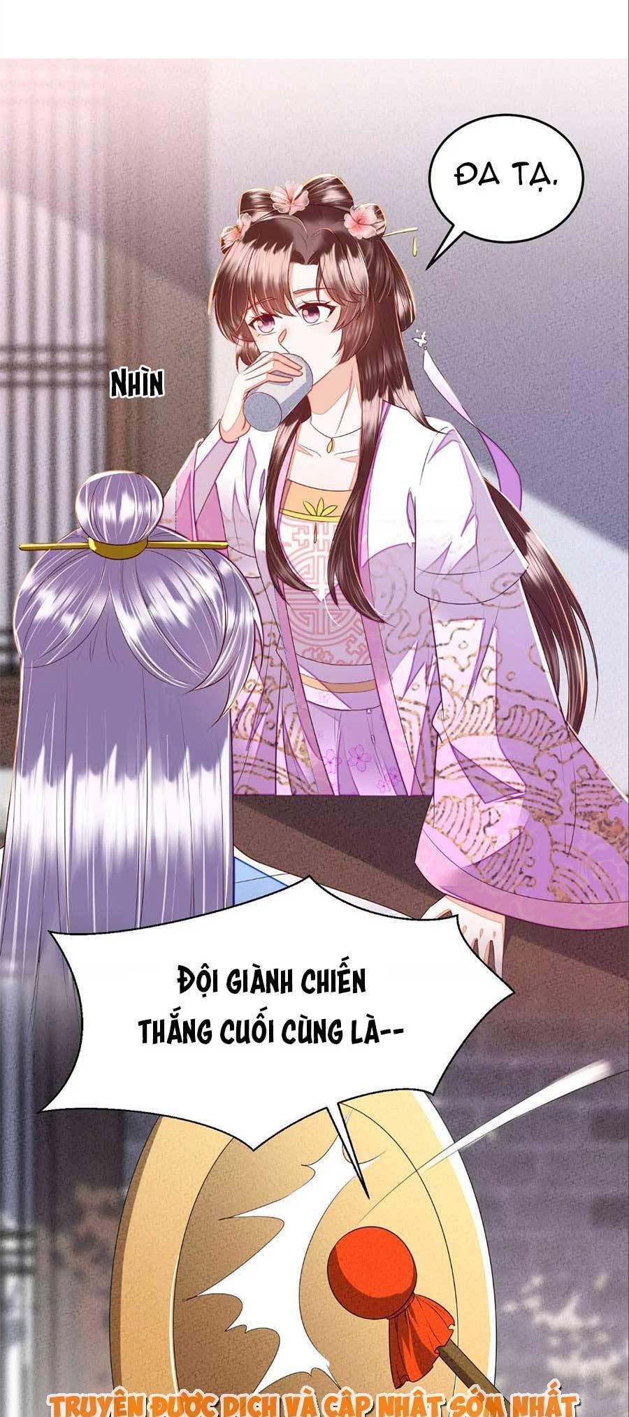 Rơi Vào Cạm Bẫy Ngọt Ngào Của Tứ Thúc Chapter 32 - 4