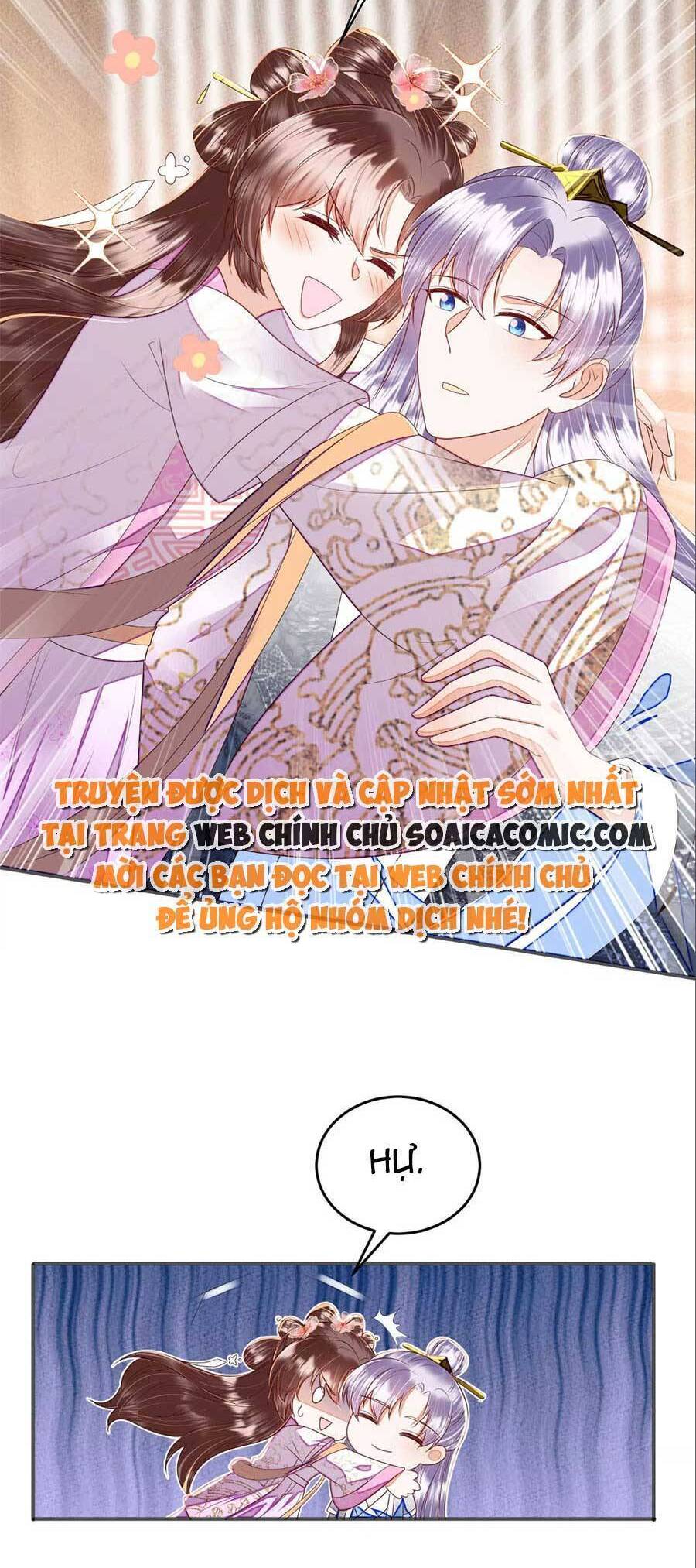 Rơi Vào Cạm Bẫy Ngọt Ngào Của Tứ Thúc Chapter 32 - 6