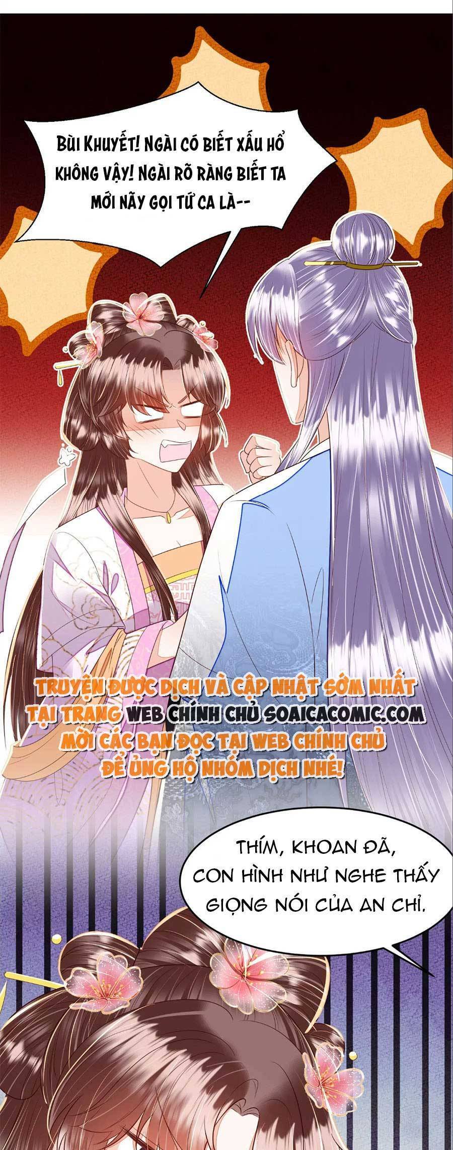 Rơi Vào Cạm Bẫy Ngọt Ngào Của Tứ Thúc Chapter 32 - 10