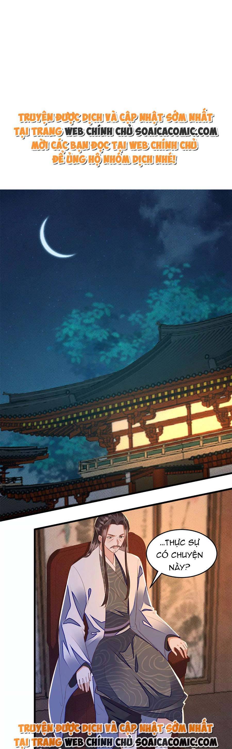 Rơi Vào Cạm Bẫy Ngọt Ngào Của Tứ Thúc Chapter 33 - 1