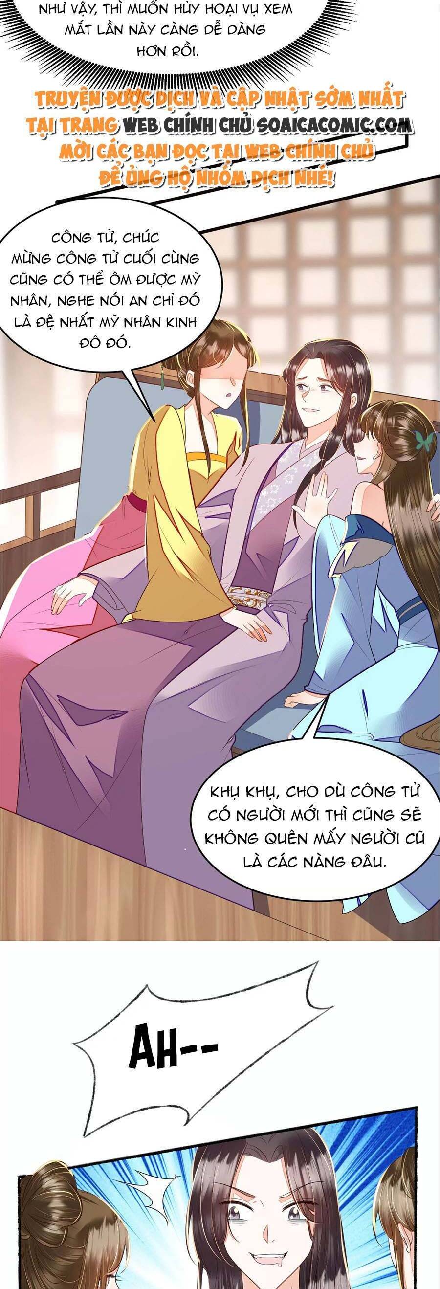 Rơi Vào Cạm Bẫy Ngọt Ngào Của Tứ Thúc Chapter 33 - 11