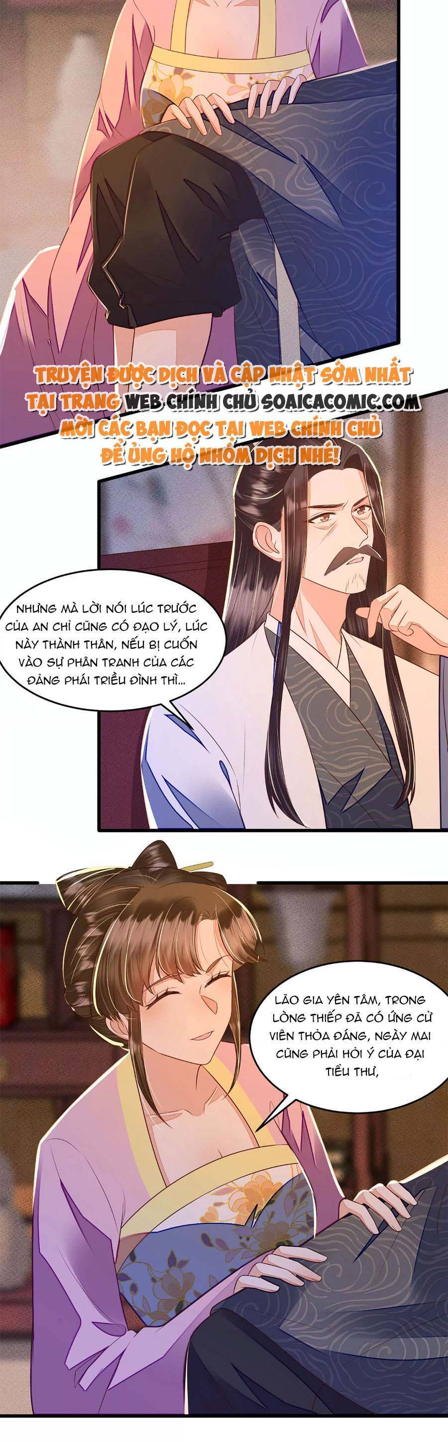 Rơi Vào Cạm Bẫy Ngọt Ngào Của Tứ Thúc Chapter 33 - 3