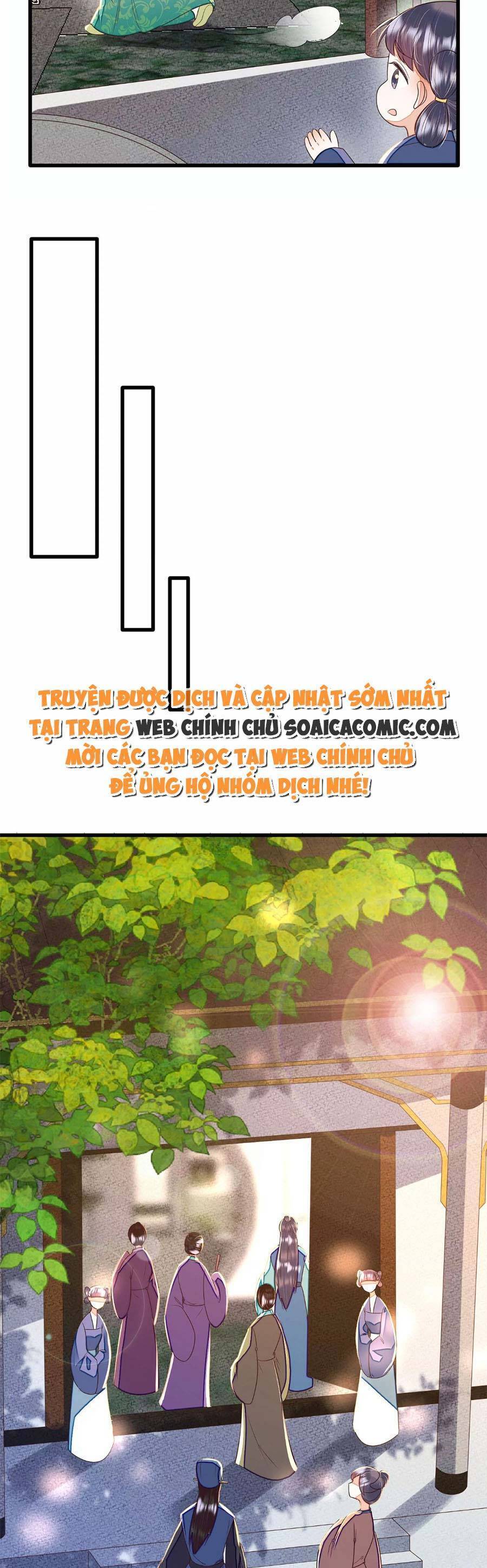 Rơi Vào Cạm Bẫy Ngọt Ngào Của Tứ Thúc Chapter 33 - 7