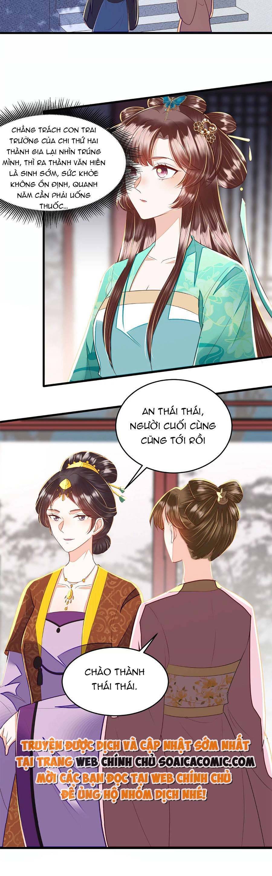 Rơi Vào Cạm Bẫy Ngọt Ngào Của Tứ Thúc Chapter 33 - 8