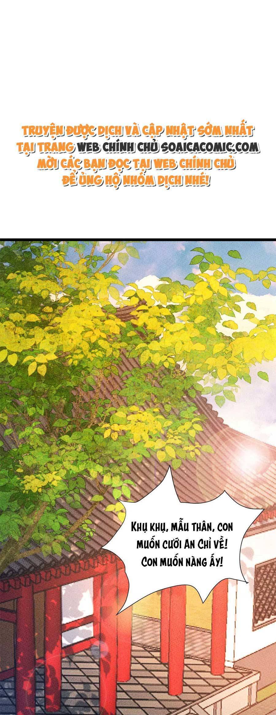 Rơi Vào Cạm Bẫy Ngọt Ngào Của Tứ Thúc Chapter 34 - 1