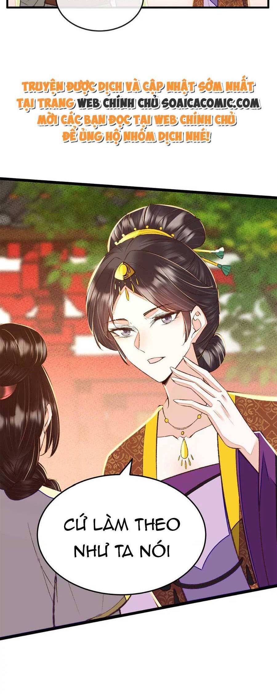 Rơi Vào Cạm Bẫy Ngọt Ngào Của Tứ Thúc Chapter 34 - 12