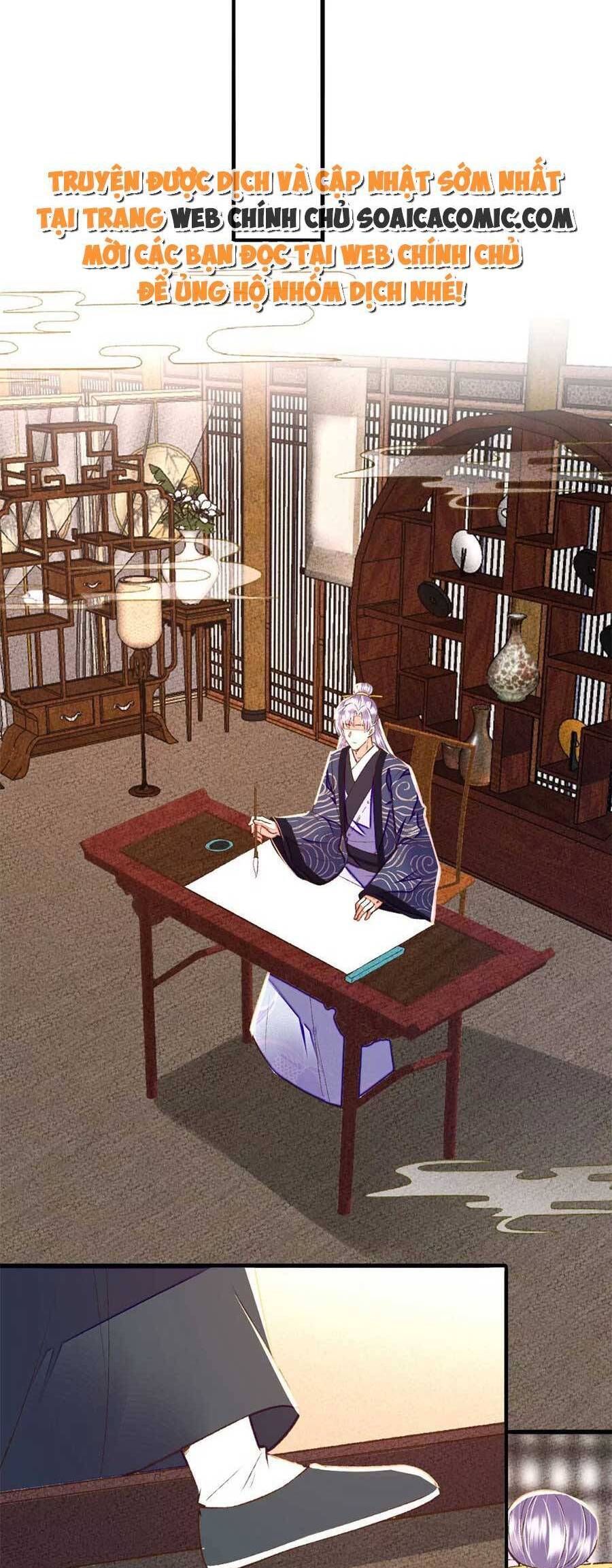 Rơi Vào Cạm Bẫy Ngọt Ngào Của Tứ Thúc Chapter 34 - 15