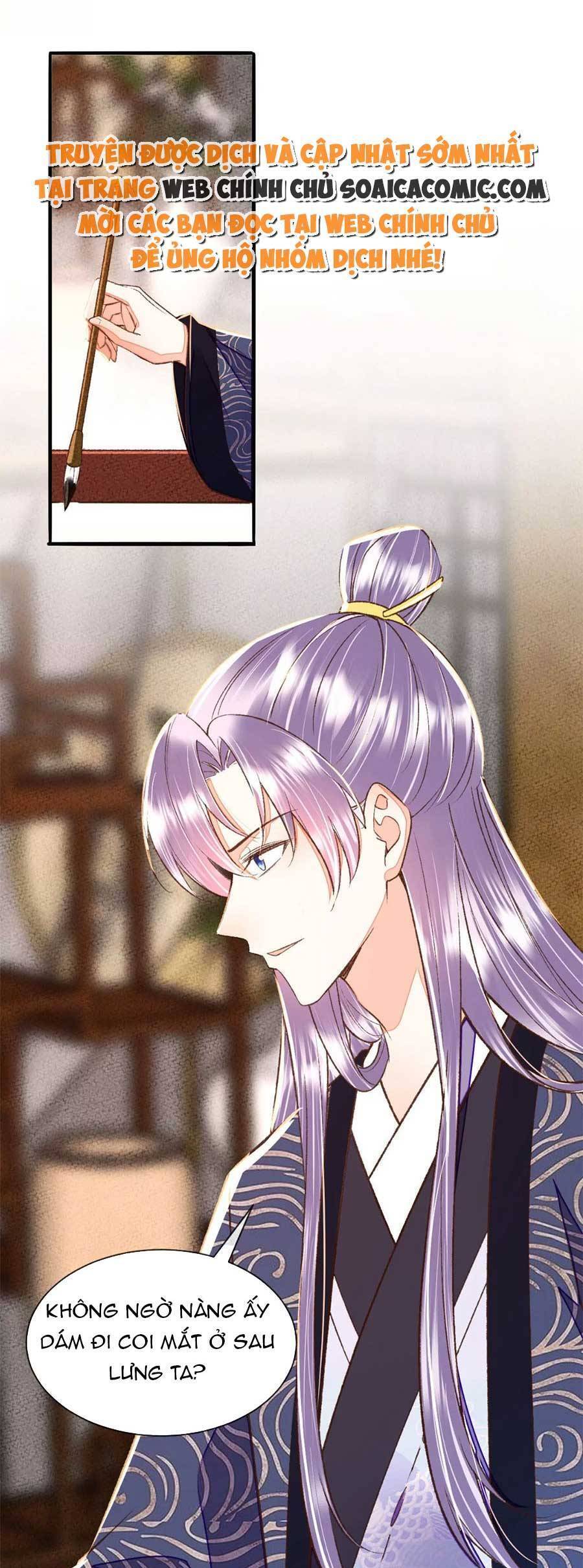 Rơi Vào Cạm Bẫy Ngọt Ngào Của Tứ Thúc Chapter 34 - 17