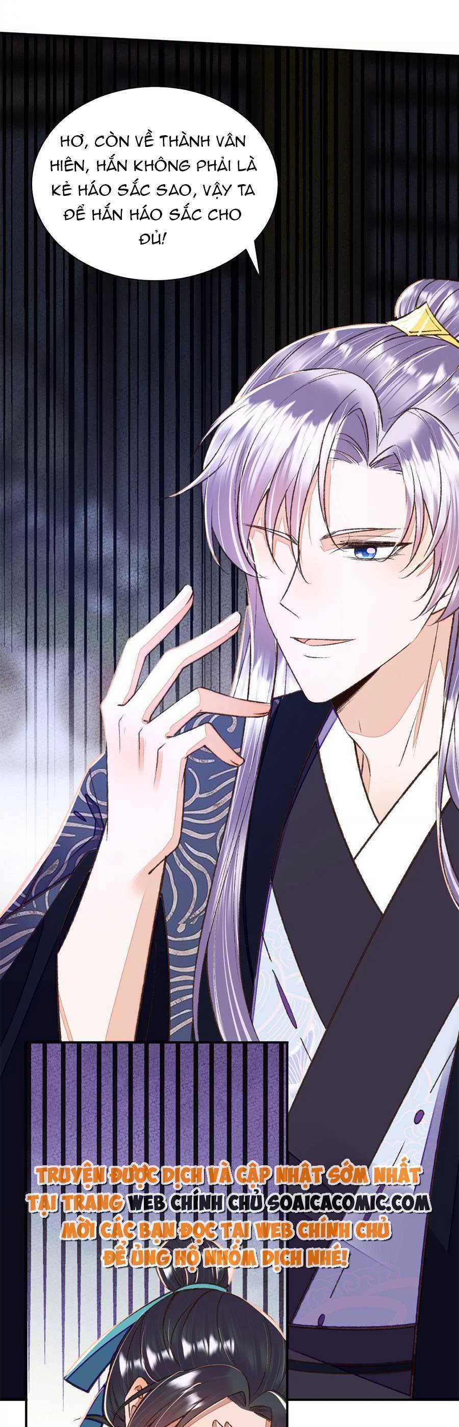 Rơi Vào Cạm Bẫy Ngọt Ngào Của Tứ Thúc Chapter 34 - 20