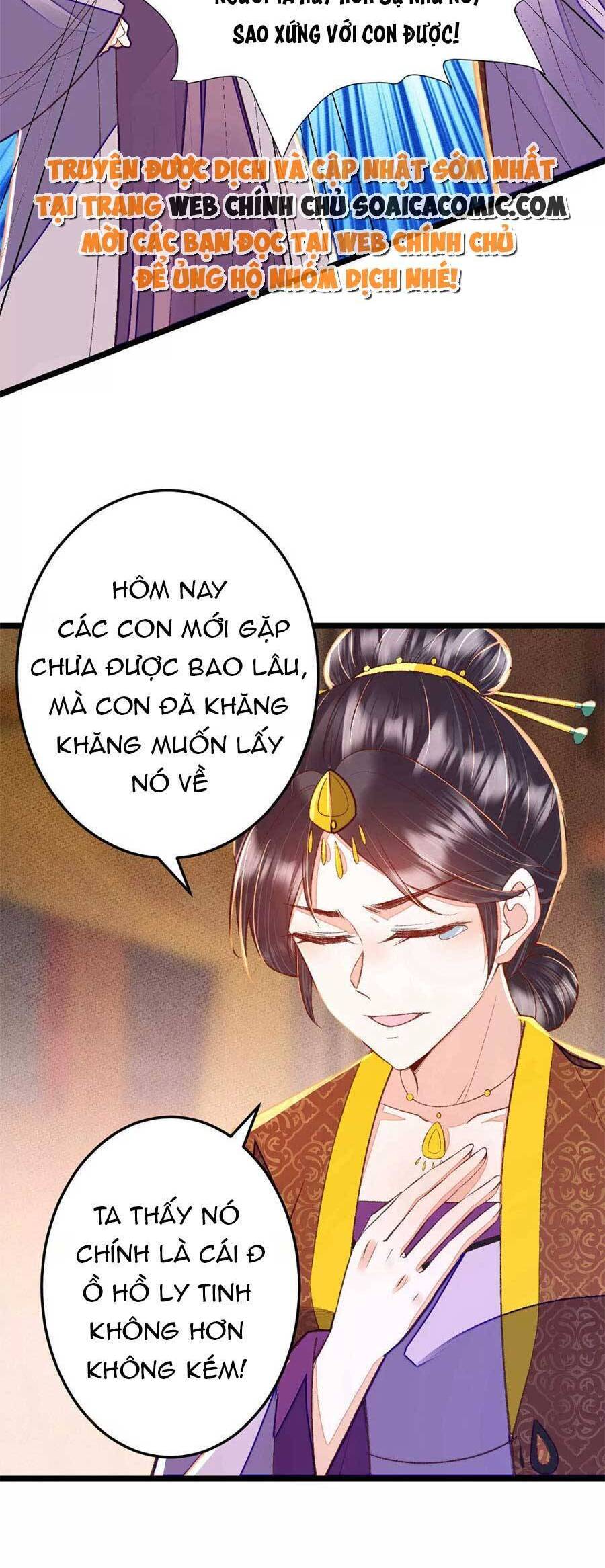 Rơi Vào Cạm Bẫy Ngọt Ngào Của Tứ Thúc Chapter 34 - 3