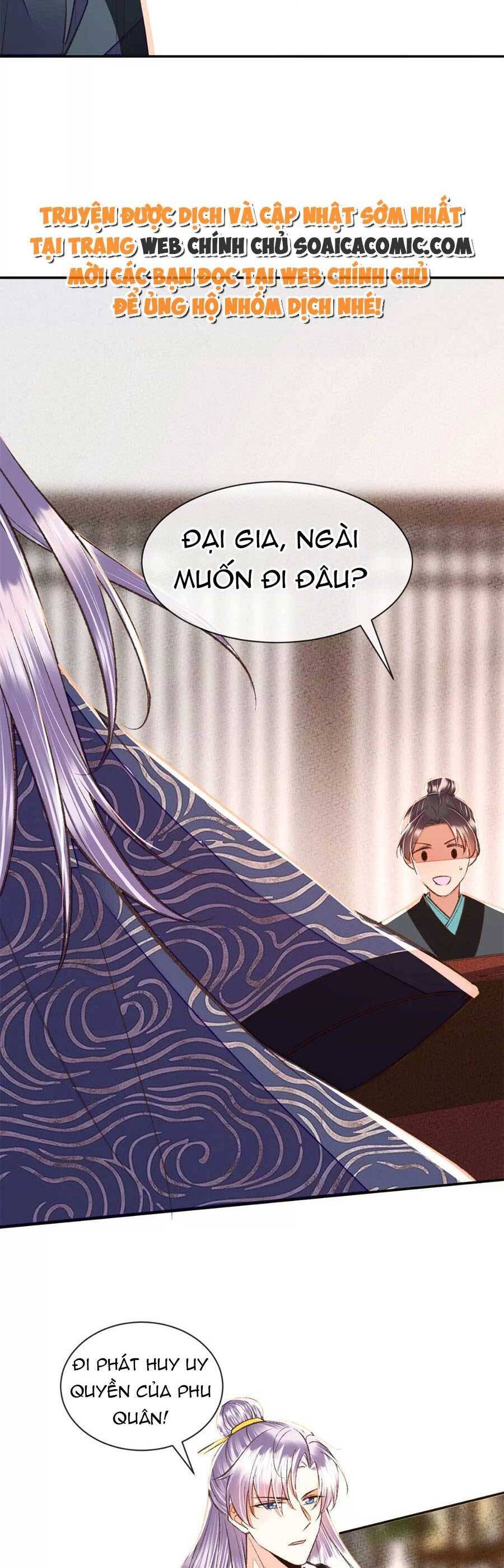 Rơi Vào Cạm Bẫy Ngọt Ngào Của Tứ Thúc Chapter 34 - 22