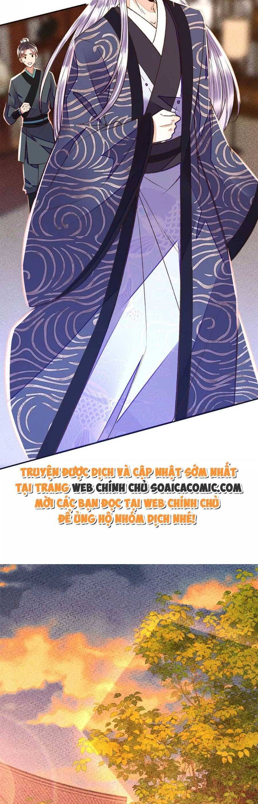 Rơi Vào Cạm Bẫy Ngọt Ngào Của Tứ Thúc Chapter 34 - 23