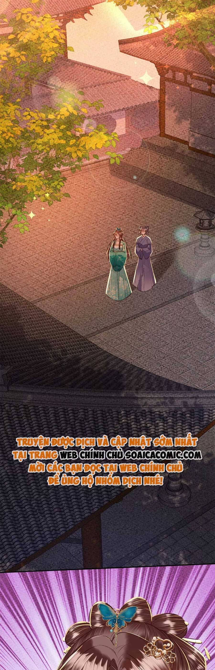 Rơi Vào Cạm Bẫy Ngọt Ngào Của Tứ Thúc Chapter 34 - 24