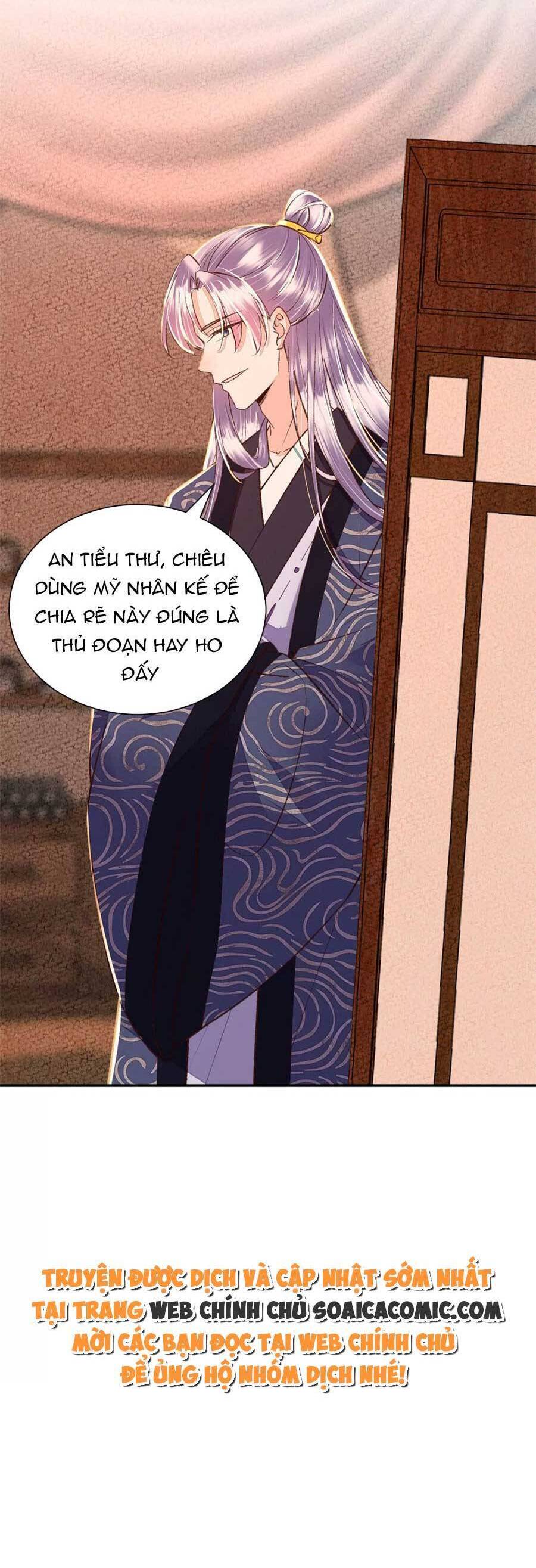 Rơi Vào Cạm Bẫy Ngọt Ngào Của Tứ Thúc Chapter 34 - 29