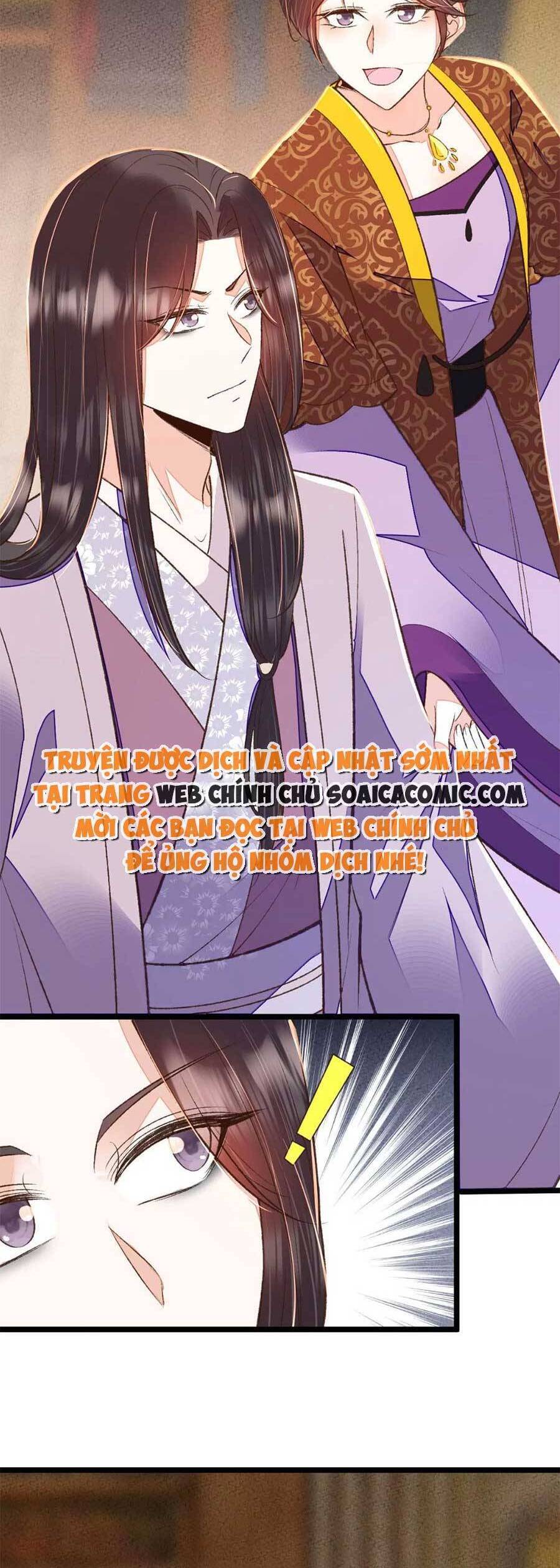 Rơi Vào Cạm Bẫy Ngọt Ngào Của Tứ Thúc Chapter 34 - 8