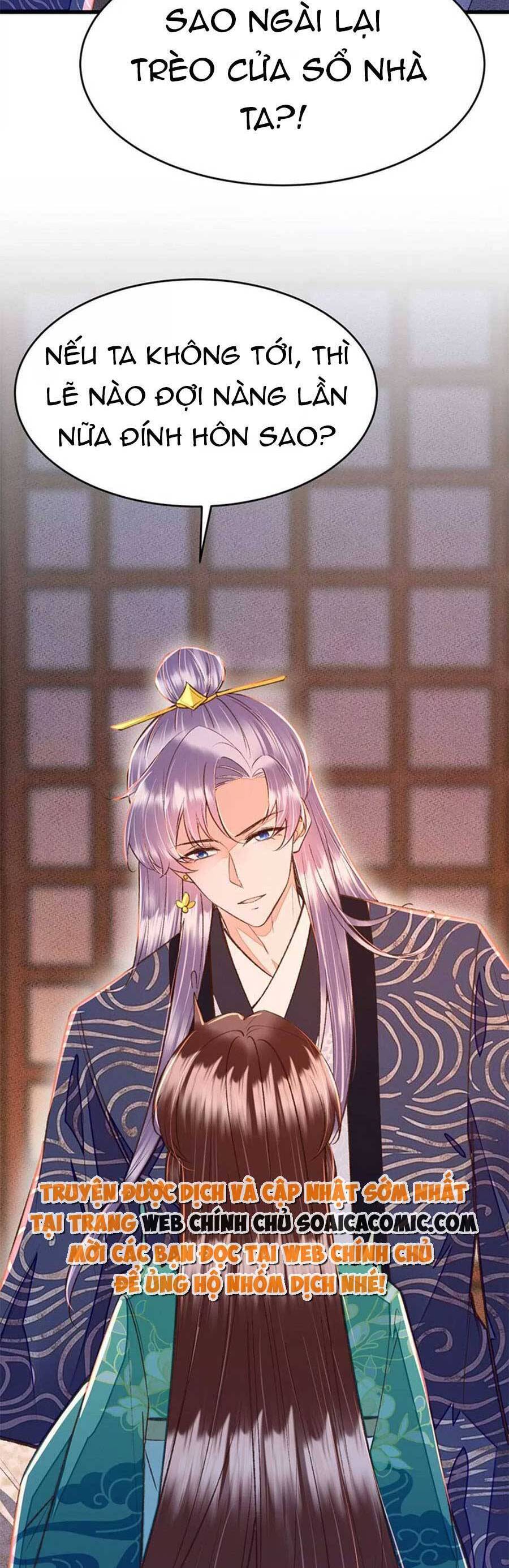 Rơi Vào Cạm Bẫy Ngọt Ngào Của Tứ Thúc Chapter 35 - 2