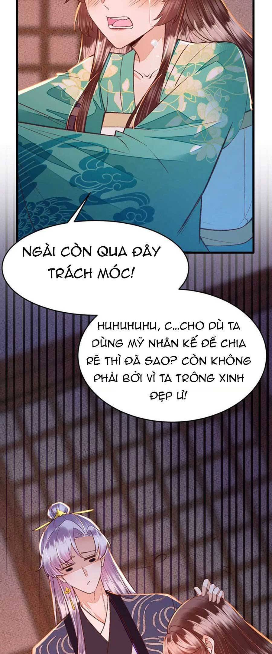 Rơi Vào Cạm Bẫy Ngọt Ngào Của Tứ Thúc Chapter 35 - 11