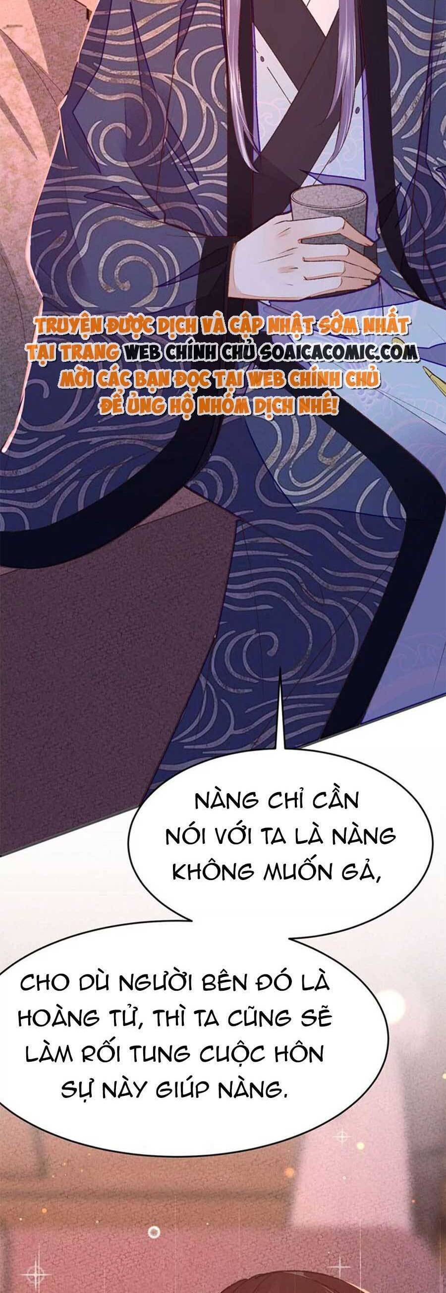 Rơi Vào Cạm Bẫy Ngọt Ngào Của Tứ Thúc Chapter 35 - 16