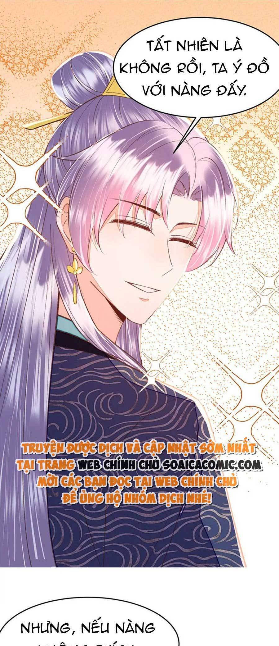 Rơi Vào Cạm Bẫy Ngọt Ngào Của Tứ Thúc Chapter 35 - 18