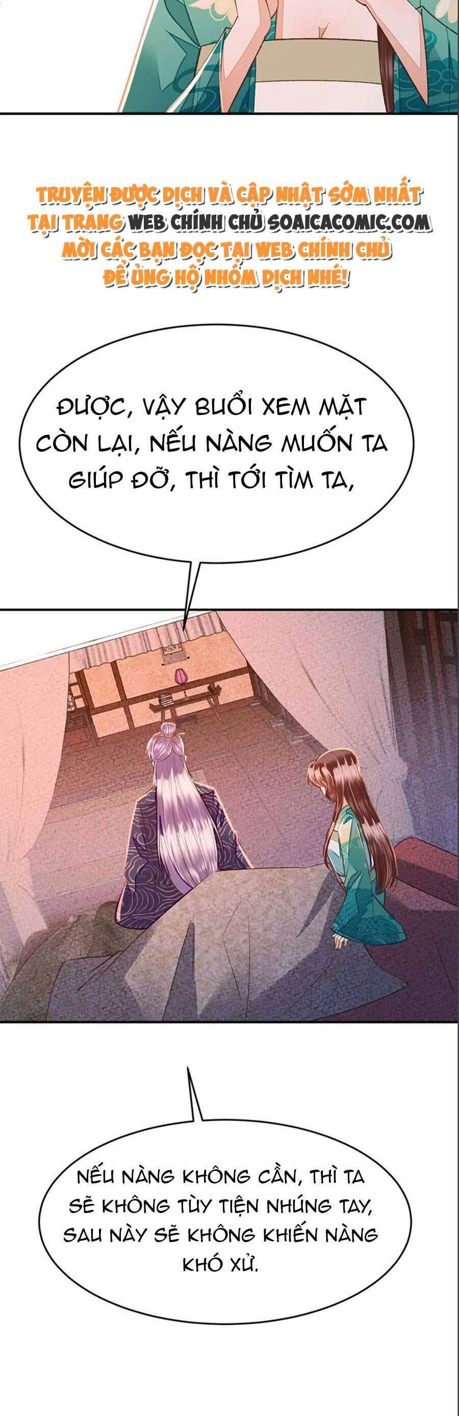 Rơi Vào Cạm Bẫy Ngọt Ngào Của Tứ Thúc Chapter 35 - 21