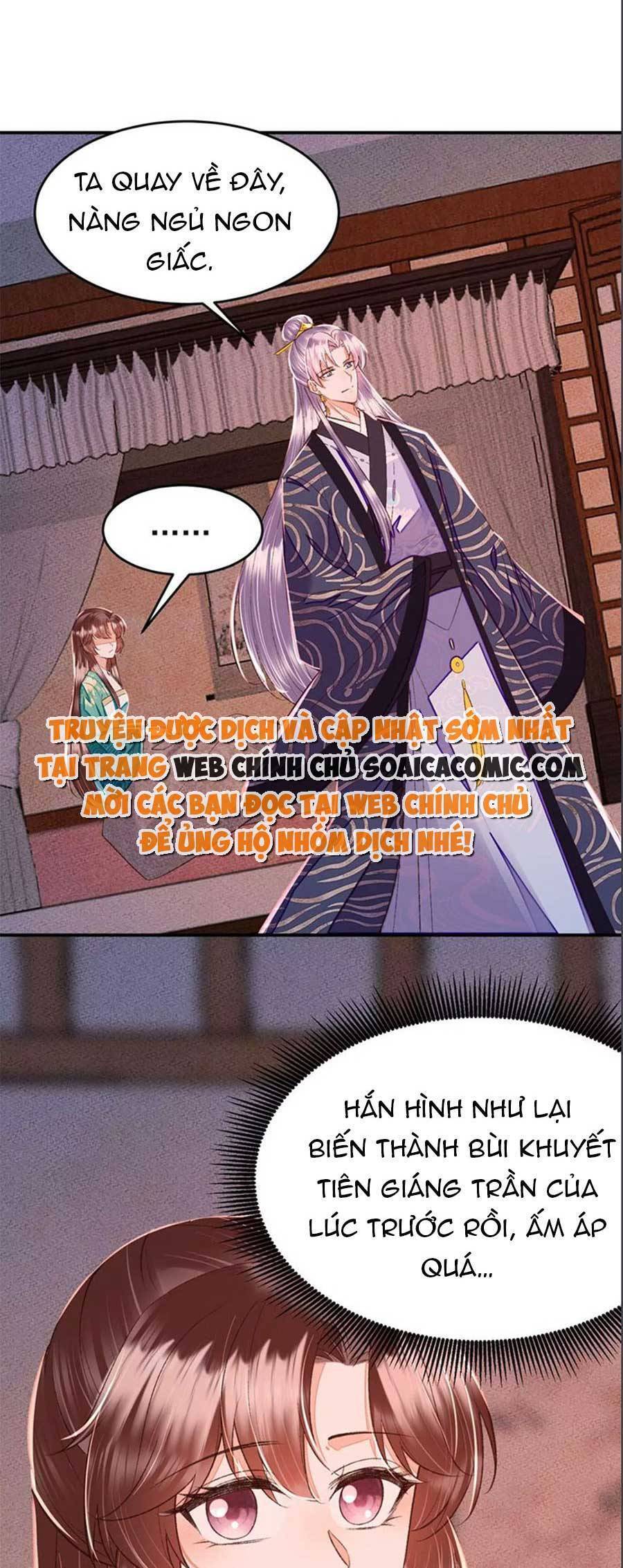 Rơi Vào Cạm Bẫy Ngọt Ngào Của Tứ Thúc Chapter 35 - 22