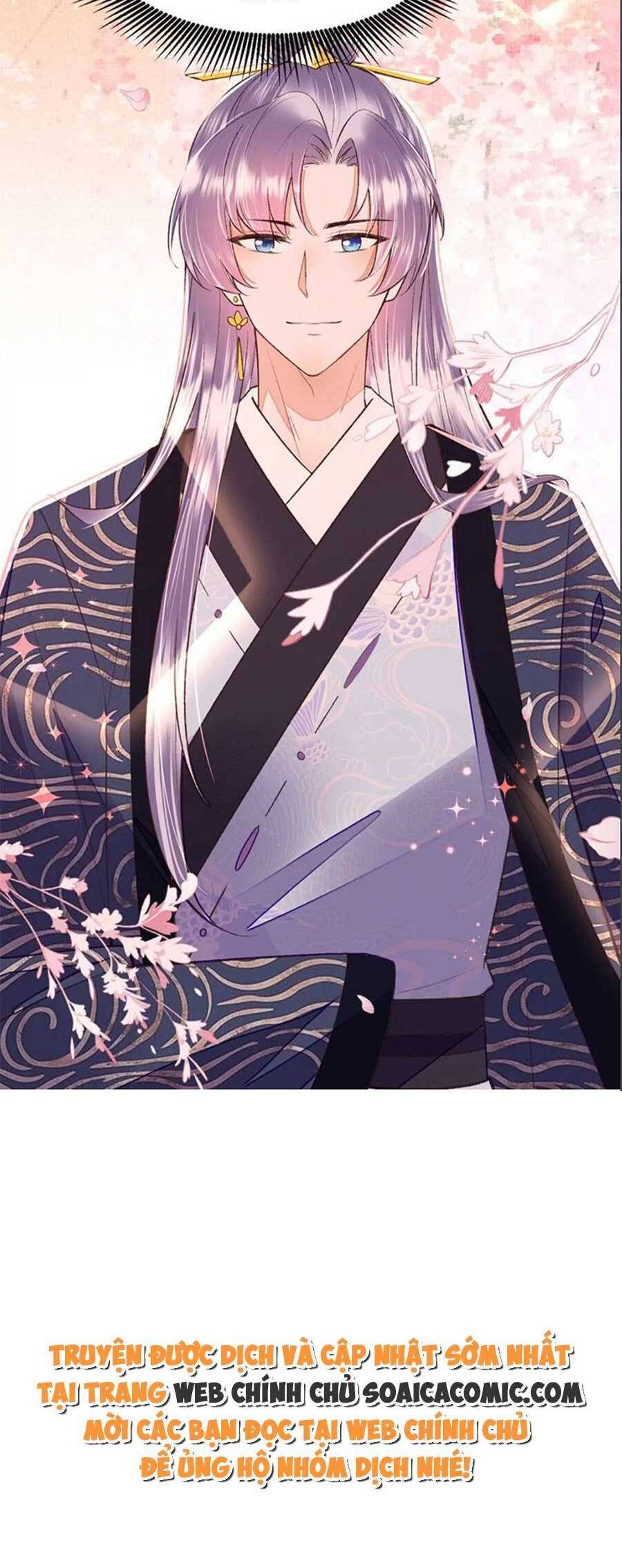 Rơi Vào Cạm Bẫy Ngọt Ngào Của Tứ Thúc Chapter 35 - 24