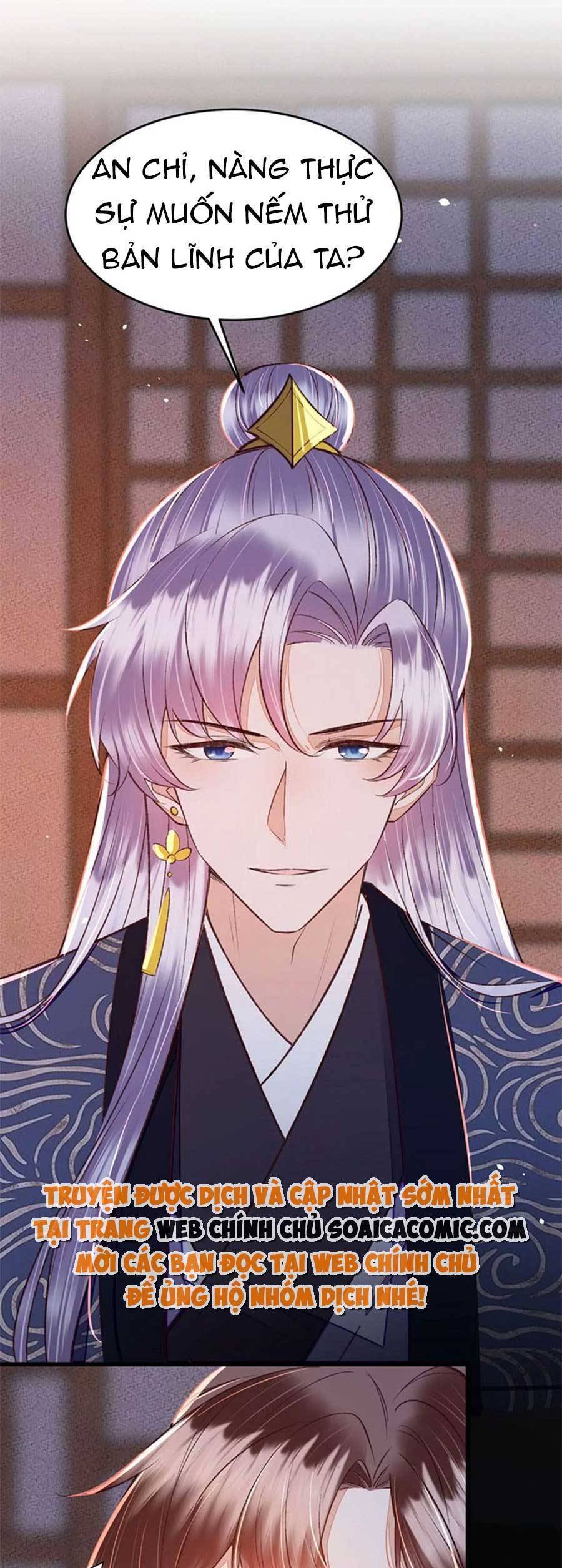 Rơi Vào Cạm Bẫy Ngọt Ngào Của Tứ Thúc Chapter 35 - 4