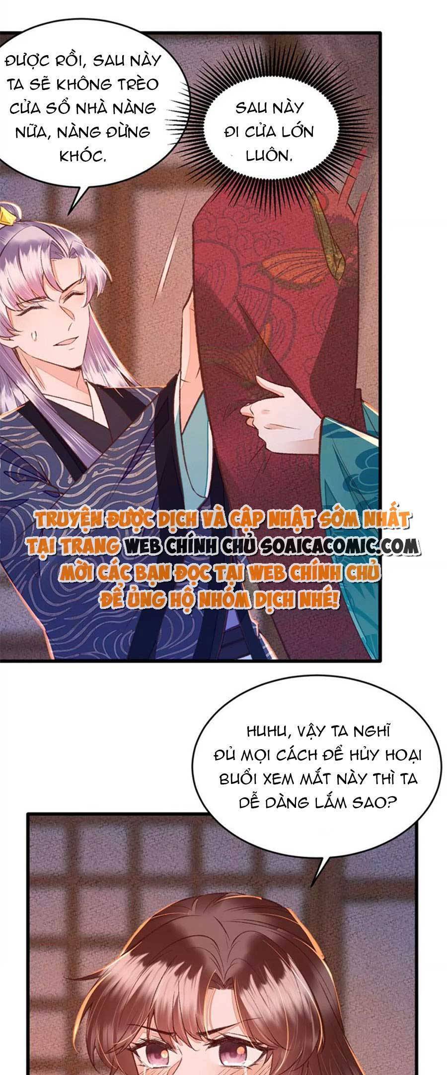 Rơi Vào Cạm Bẫy Ngọt Ngào Của Tứ Thúc Chapter 35 - 10