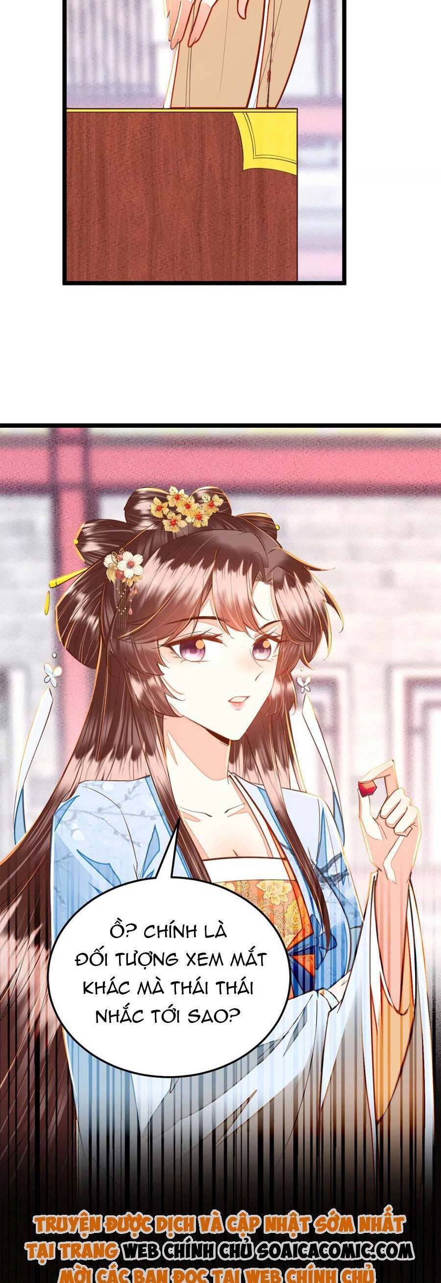 Rơi Vào Cạm Bẫy Ngọt Ngào Của Tứ Thúc Chapter 36 - 12