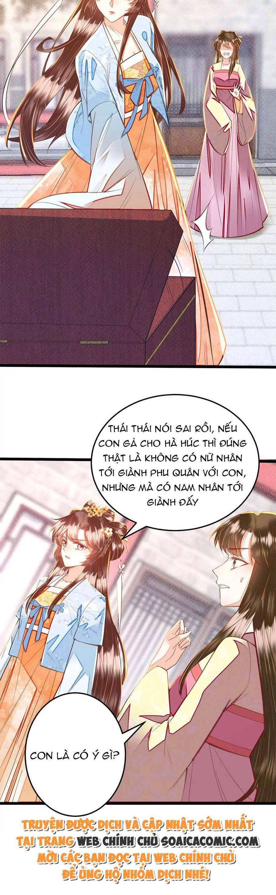 Rơi Vào Cạm Bẫy Ngọt Ngào Của Tứ Thúc Chapter 36 - 15