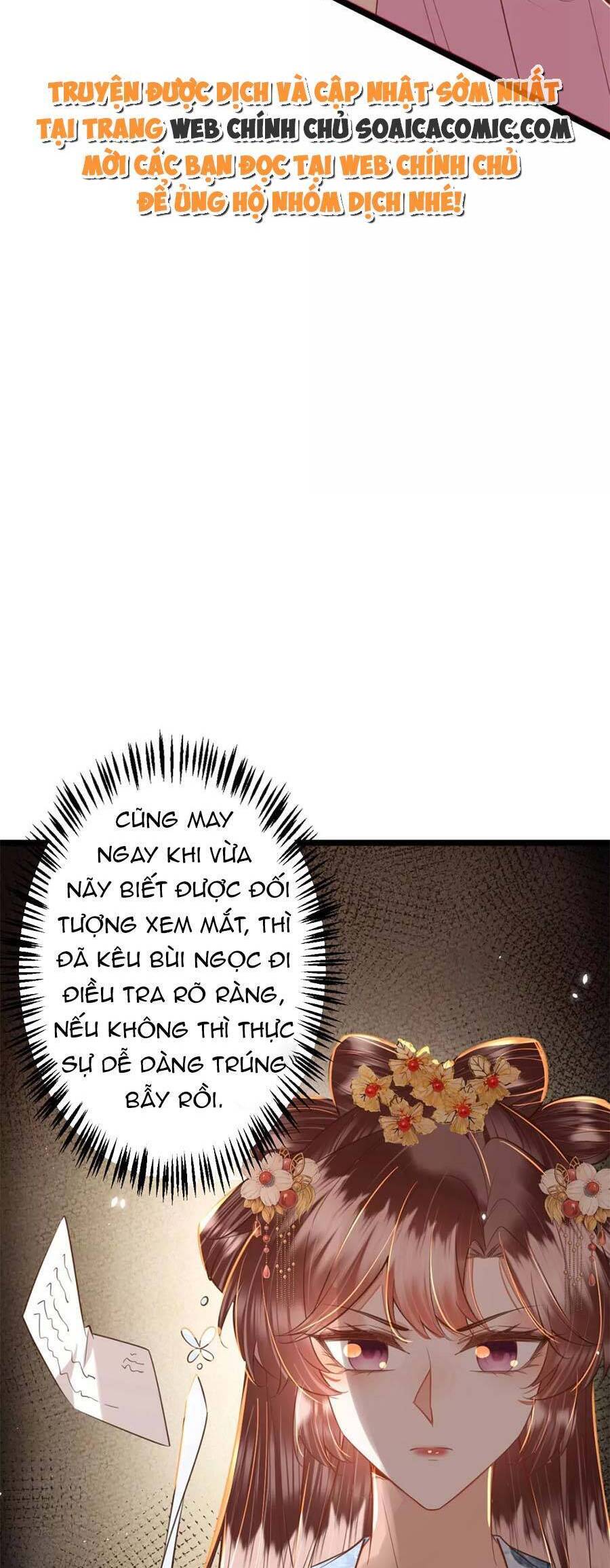 Rơi Vào Cạm Bẫy Ngọt Ngào Của Tứ Thúc Chapter 36 - 17