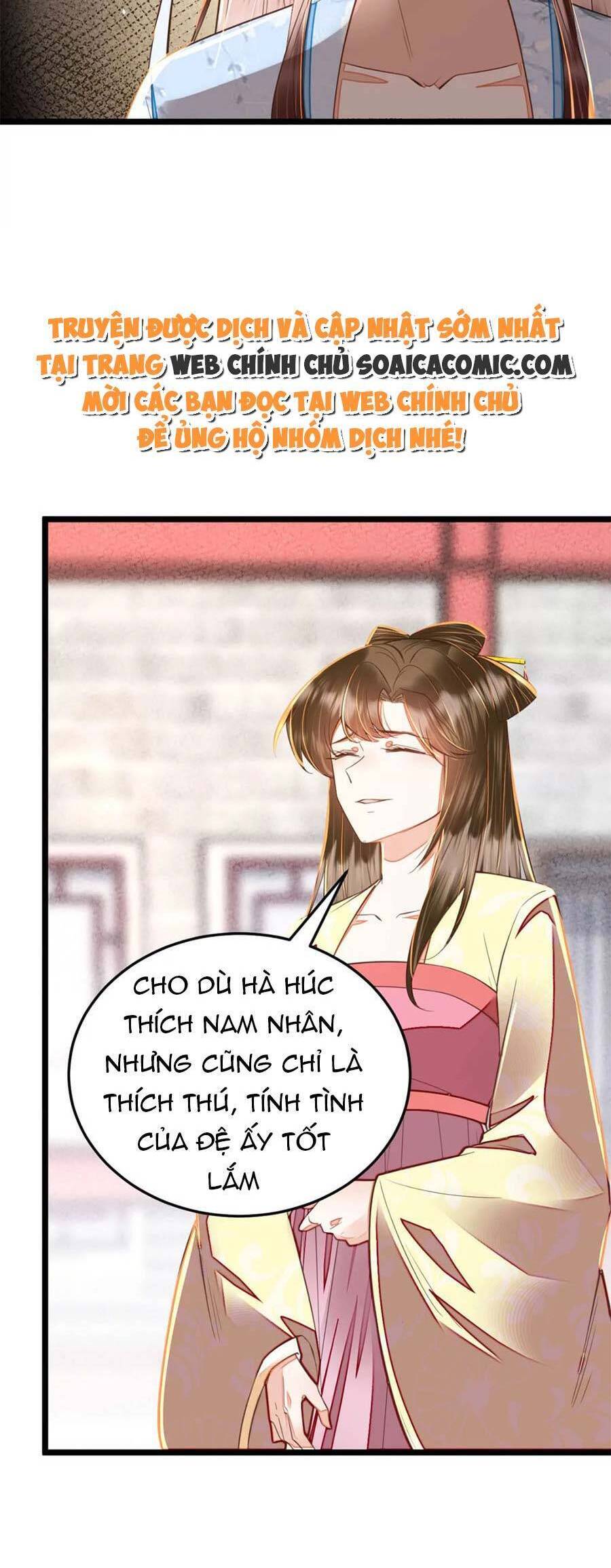 Rơi Vào Cạm Bẫy Ngọt Ngào Của Tứ Thúc Chapter 36 - 18