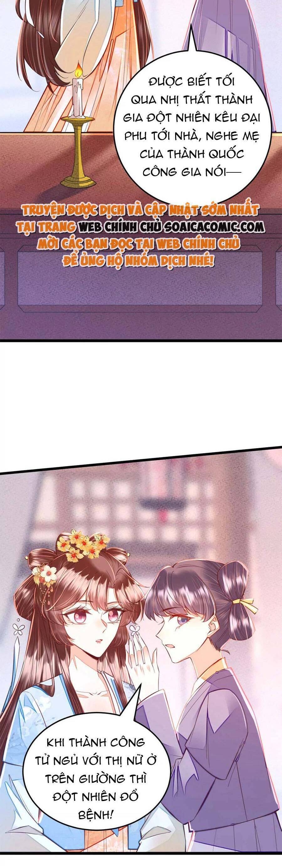 Rơi Vào Cạm Bẫy Ngọt Ngào Của Tứ Thúc Chapter 36 - 3