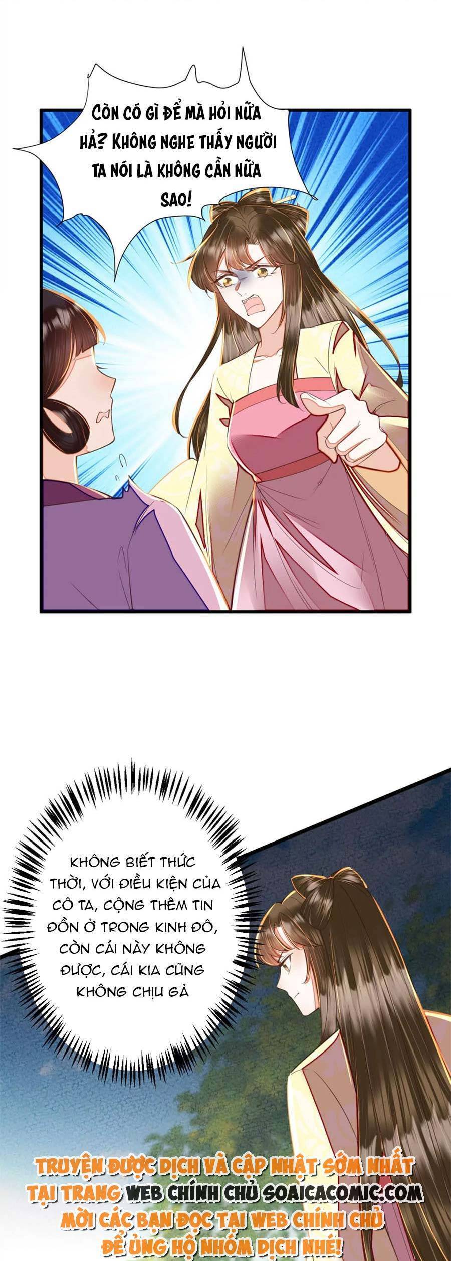 Rơi Vào Cạm Bẫy Ngọt Ngào Của Tứ Thúc Chapter 36 - 22