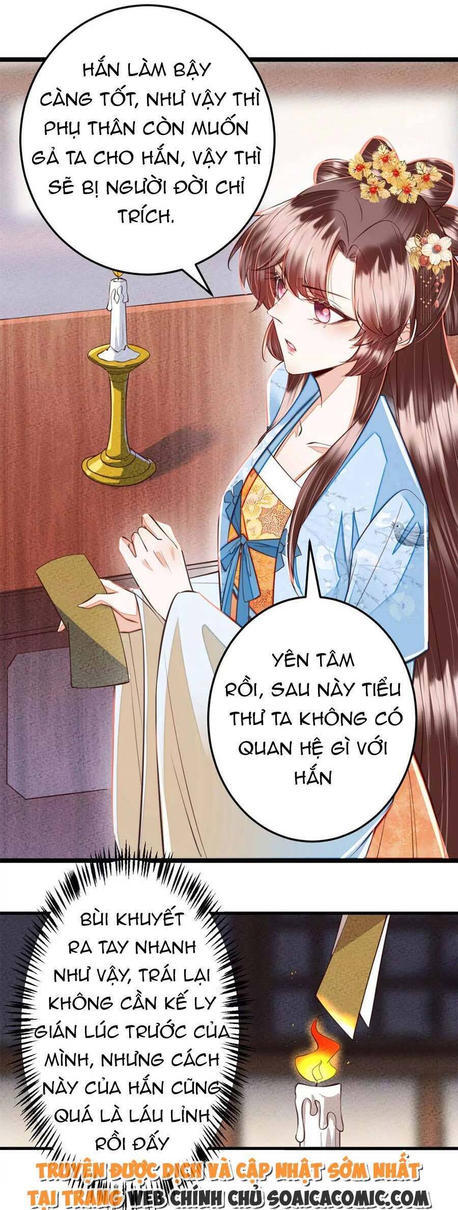 Rơi Vào Cạm Bẫy Ngọt Ngào Của Tứ Thúc Chapter 36 - 5