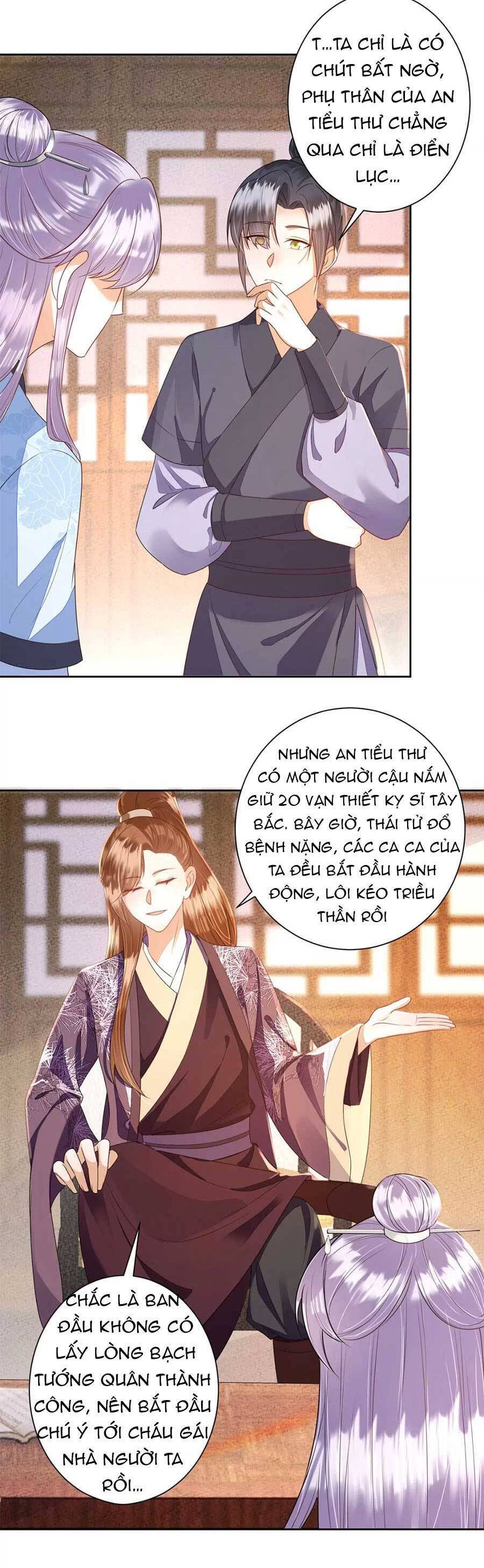 Rơi Vào Cạm Bẫy Ngọt Ngào Của Tứ Thúc Chapter 37 - 2