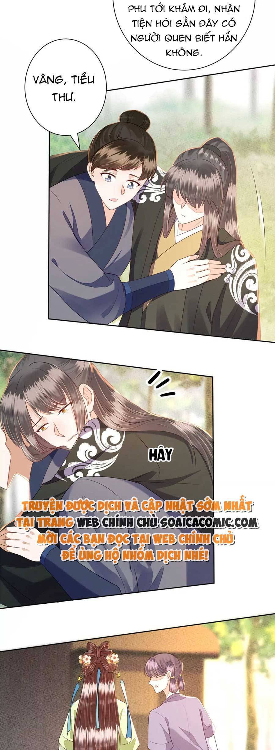 Rơi Vào Cạm Bẫy Ngọt Ngào Của Tứ Thúc Chapter 37 - 11