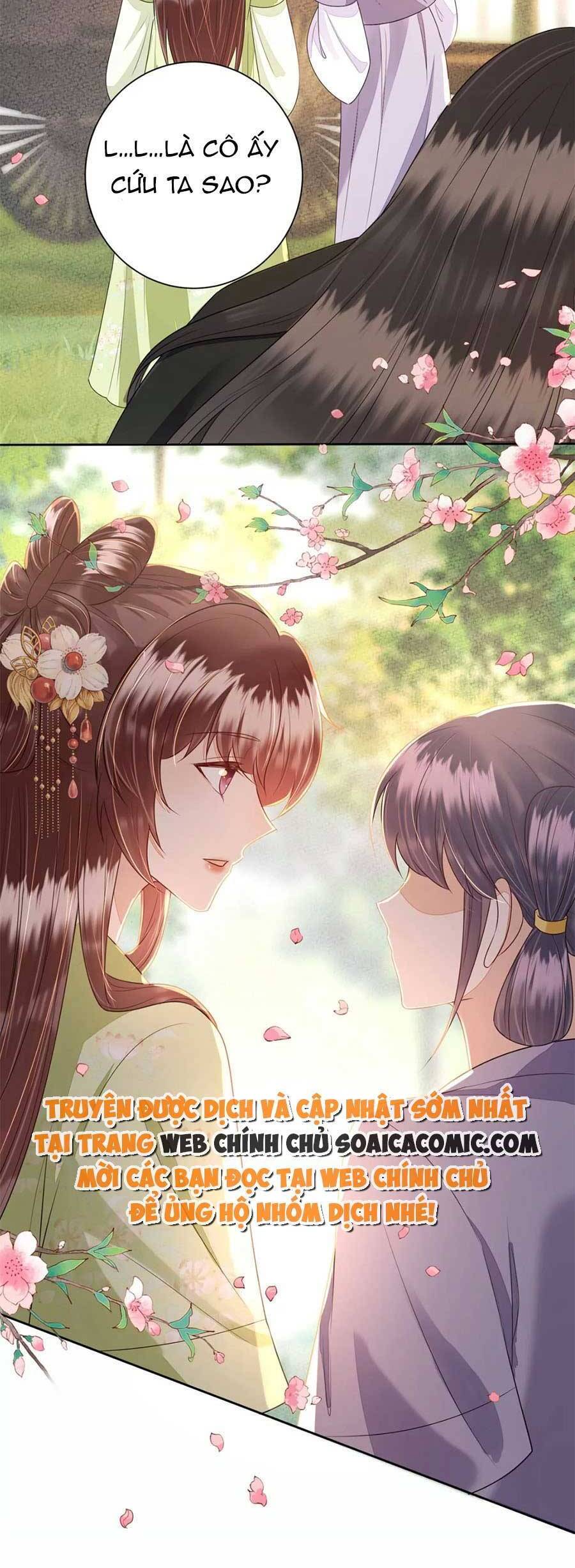 Rơi Vào Cạm Bẫy Ngọt Ngào Của Tứ Thúc Chapter 37 - 12