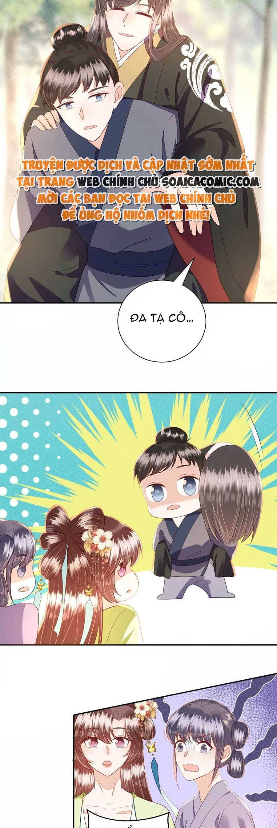 Rơi Vào Cạm Bẫy Ngọt Ngào Của Tứ Thúc Chapter 37 - 14