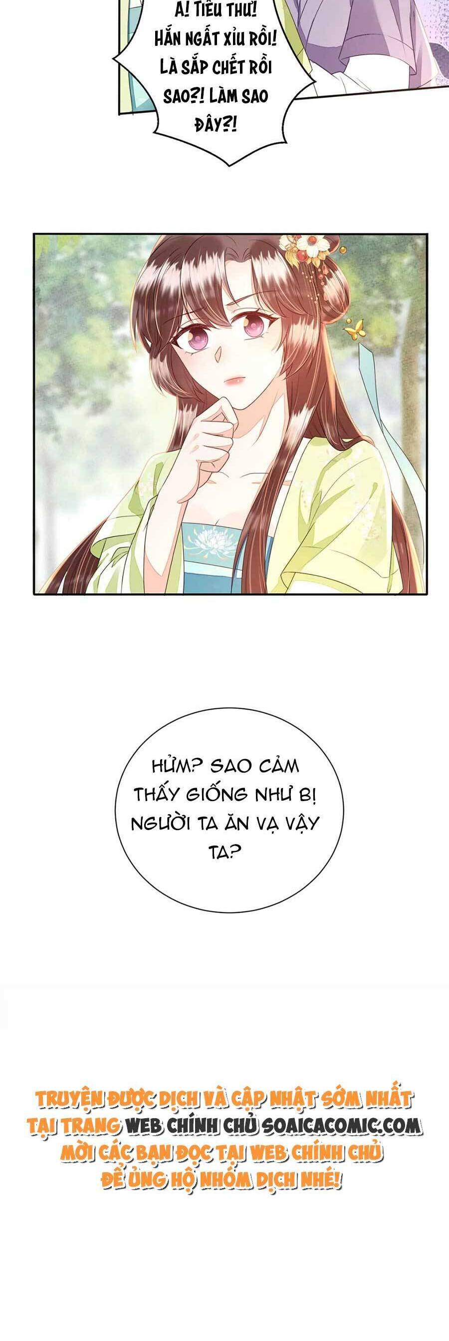 Rơi Vào Cạm Bẫy Ngọt Ngào Của Tứ Thúc Chapter 37 - 15