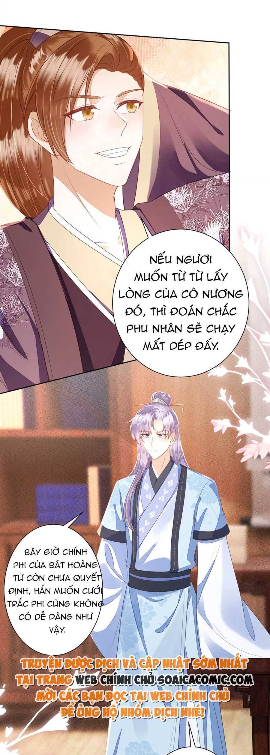 Rơi Vào Cạm Bẫy Ngọt Ngào Của Tứ Thúc Chapter 37 - 3