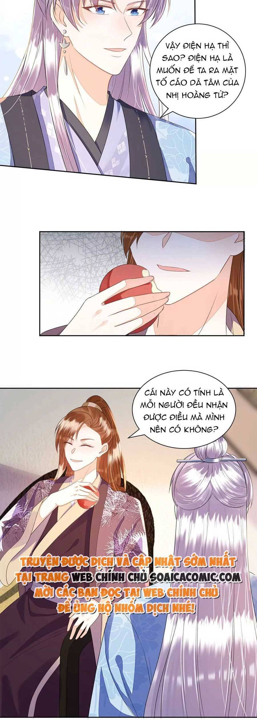 Rơi Vào Cạm Bẫy Ngọt Ngào Của Tứ Thúc Chapter 37 - 5