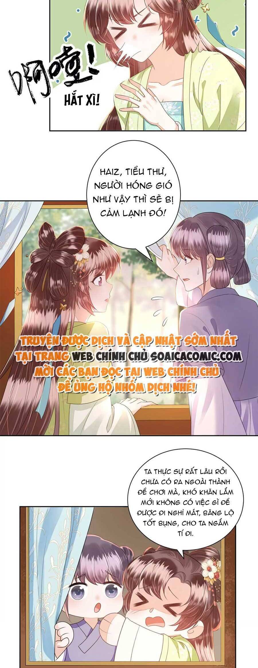 Rơi Vào Cạm Bẫy Ngọt Ngào Của Tứ Thúc Chapter 37 - 7
