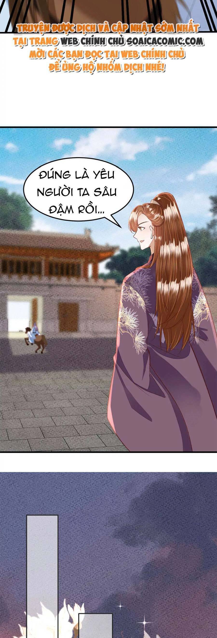 Rơi Vào Cạm Bẫy Ngọt Ngào Của Tứ Thúc Chapter 38 - 12