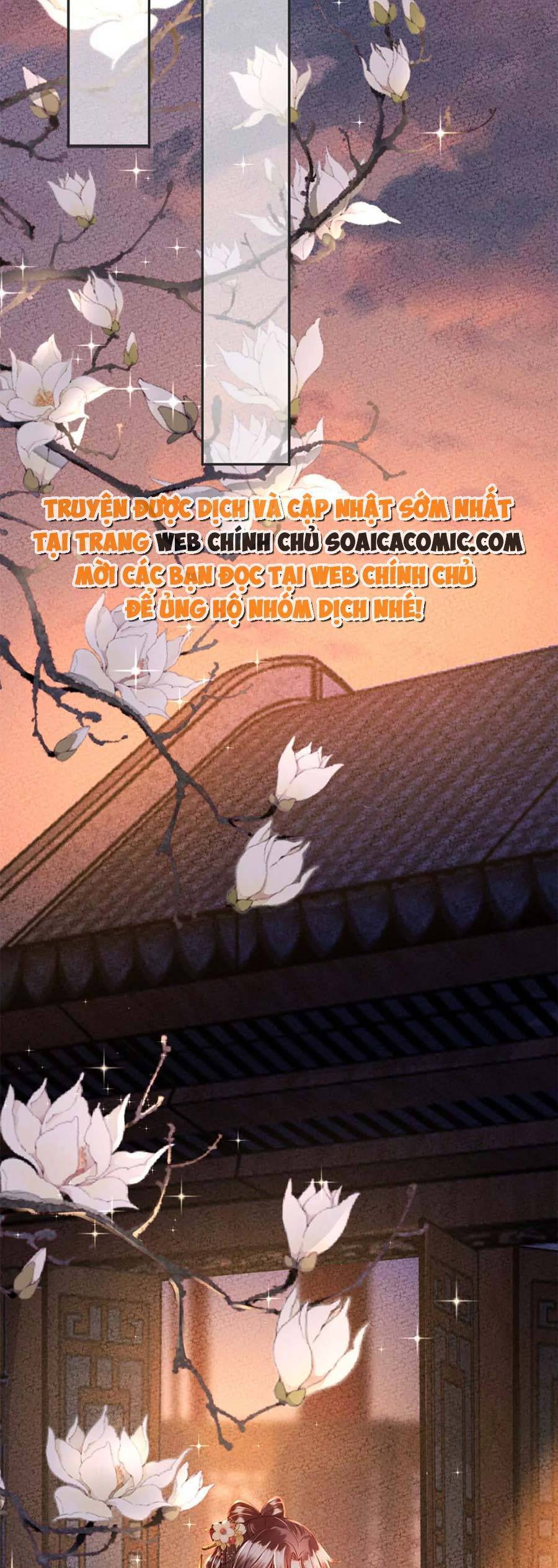 Rơi Vào Cạm Bẫy Ngọt Ngào Của Tứ Thúc Chapter 38 - 13