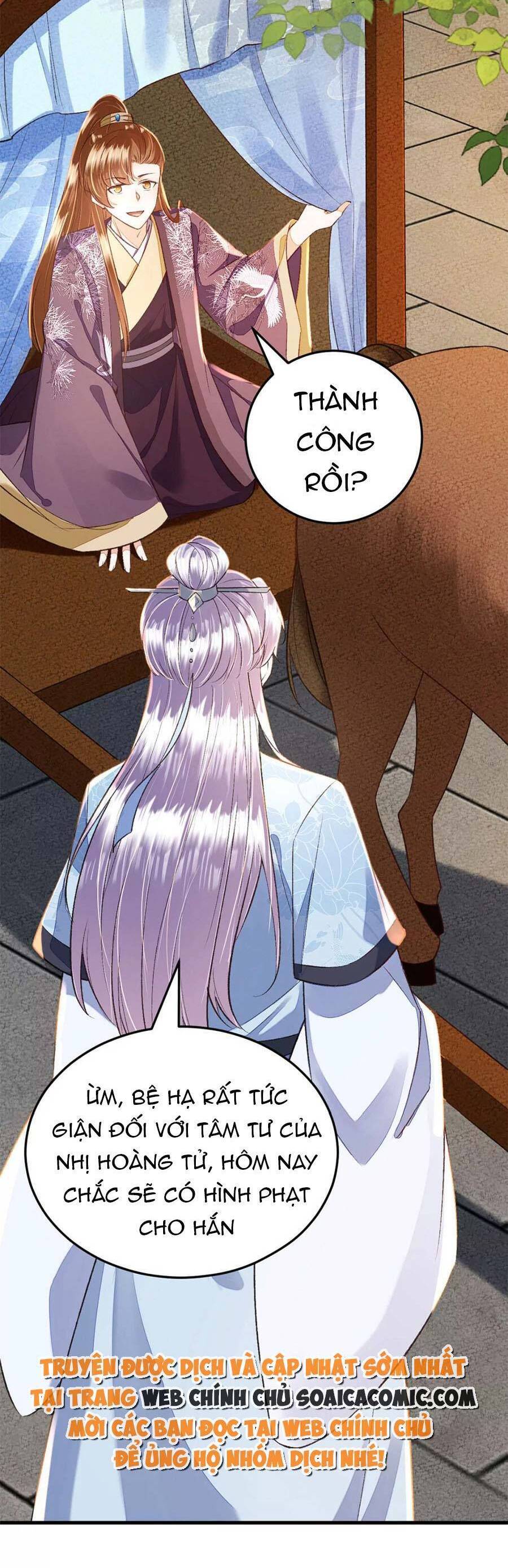 Rơi Vào Cạm Bẫy Ngọt Ngào Của Tứ Thúc Chapter 38 - 3