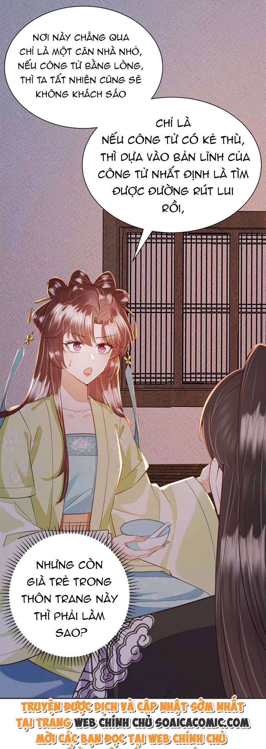 Rơi Vào Cạm Bẫy Ngọt Ngào Của Tứ Thúc Chapter 38 - 23